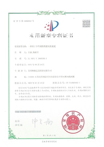 机加工/电子制造/机械制造